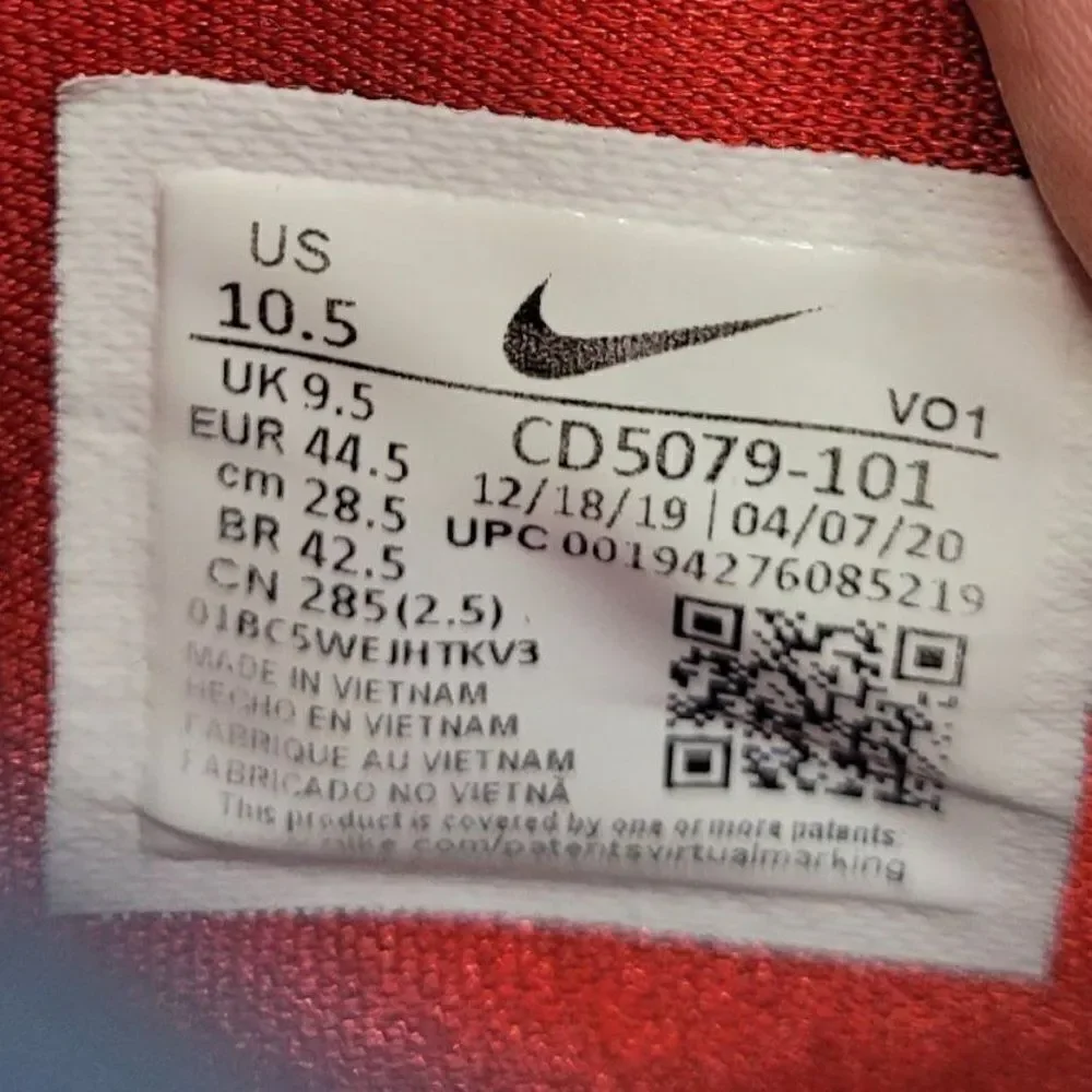 Mens Nike PG 4 USA Colorway Low Top Hidden Laces Basketball Sneakers‎ Sz 10.5